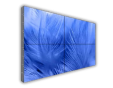 Videowall